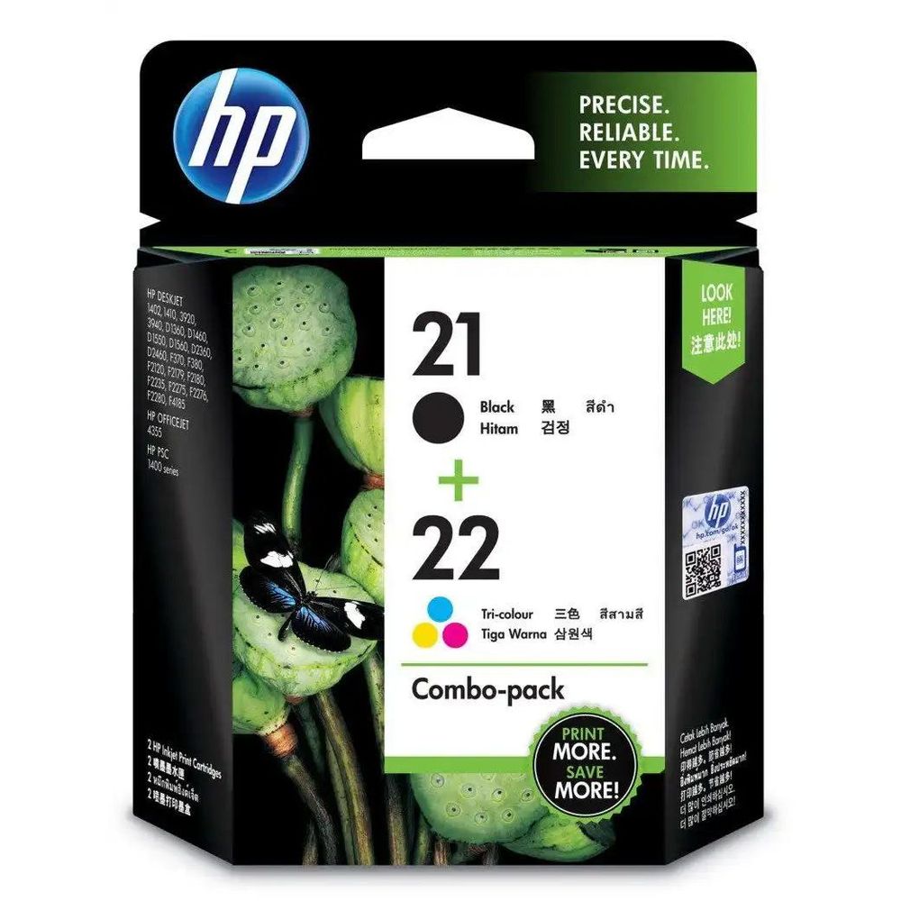 HP 21 Black + 22 Tri-Colour Ink Cartridge Combo Pack