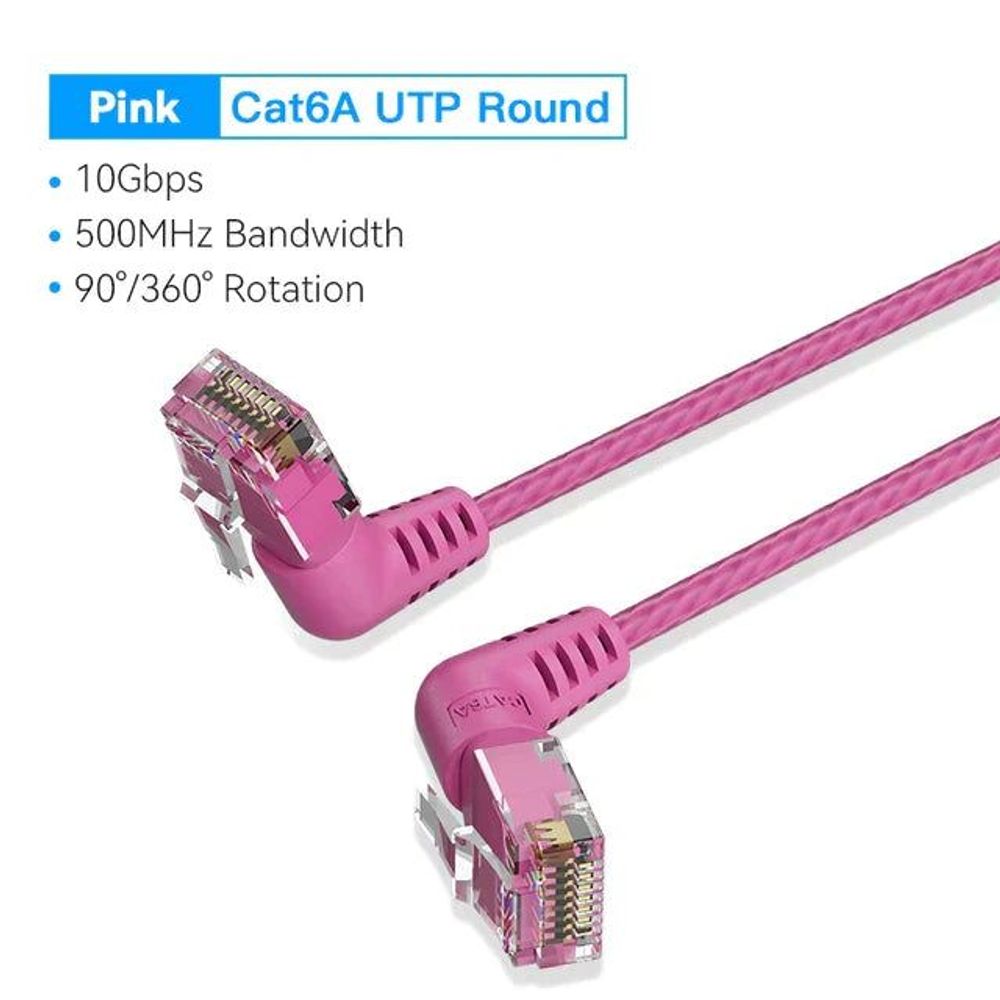 VEN-IBOPG - Vention Cat6A UTP Rotate Right Angle Ethernet Patch Cable 1.5M Pink Slim Type