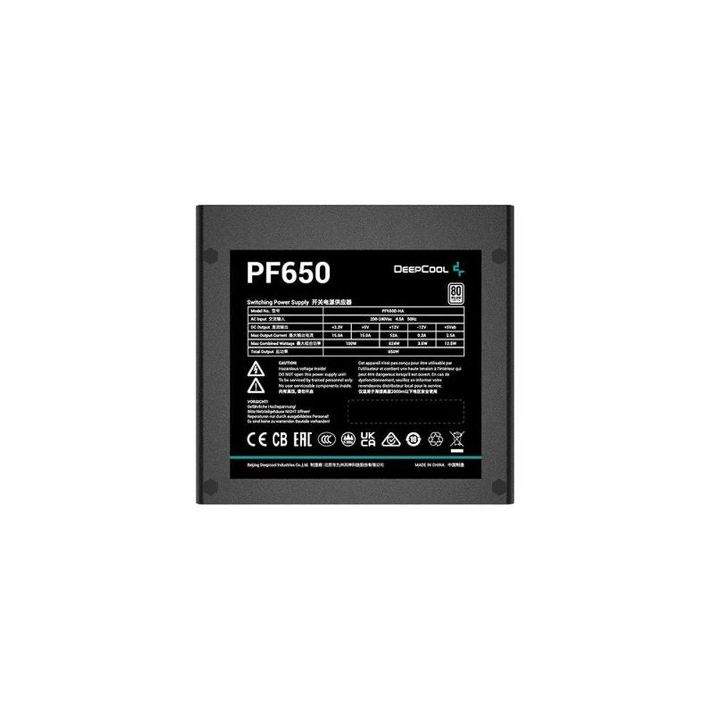 SP-DP-PF650D - Deepcool 650w 80 PLUS Power Supply