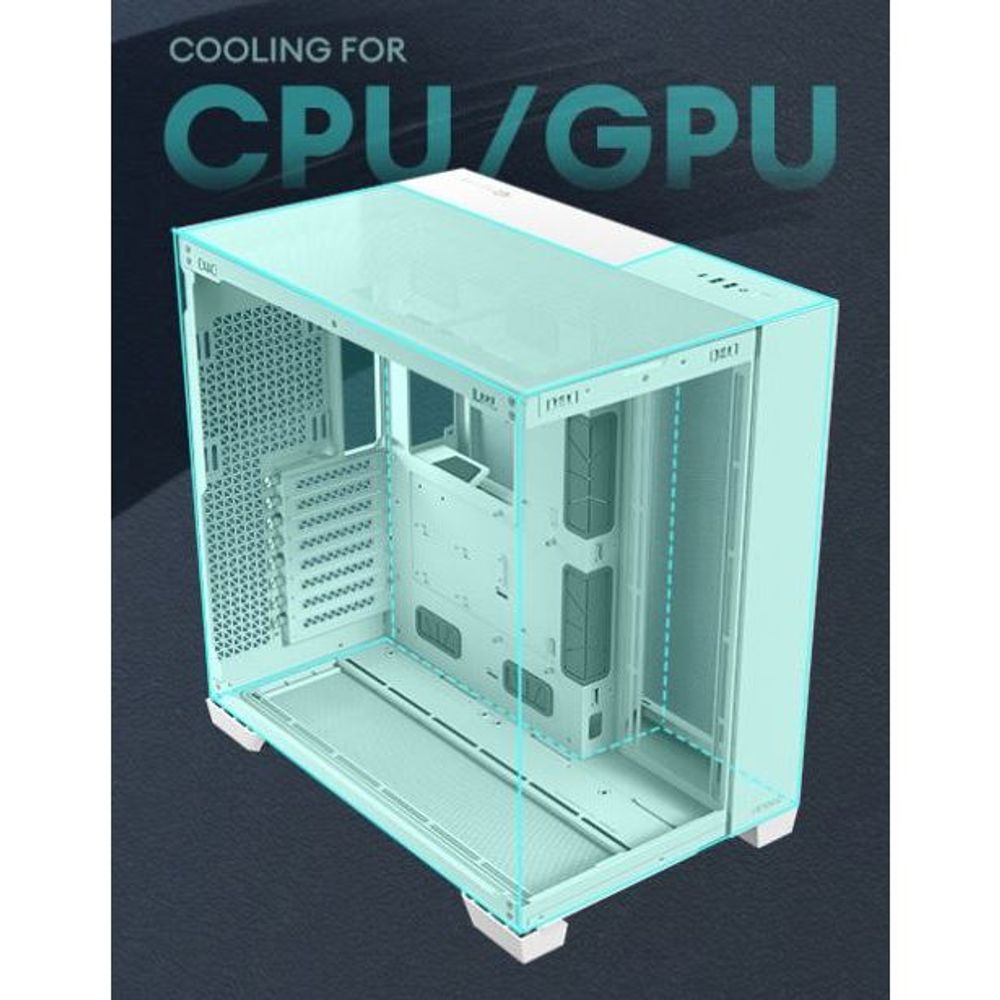 White Antec full-tower case cutaway showing CPU/GPU cooling airflow path