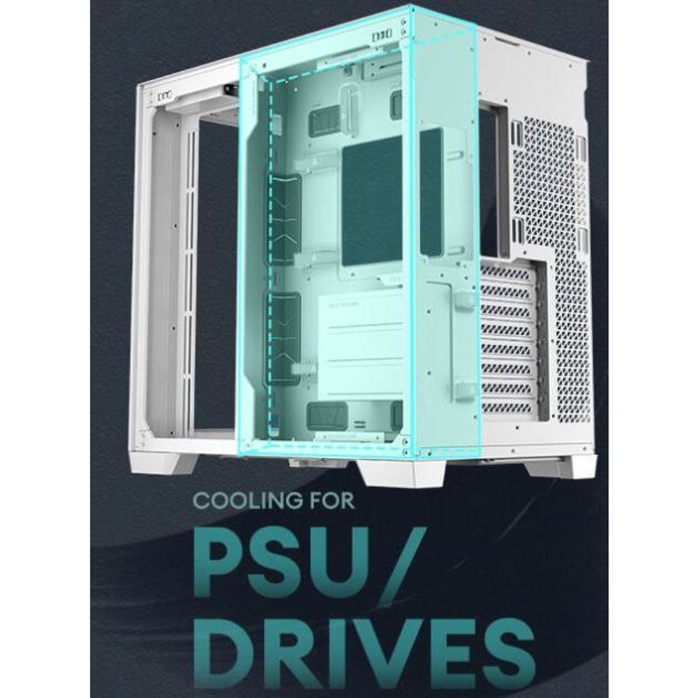 White Antec full-tower case cutaway highlighting PSU and drive cooling chamber