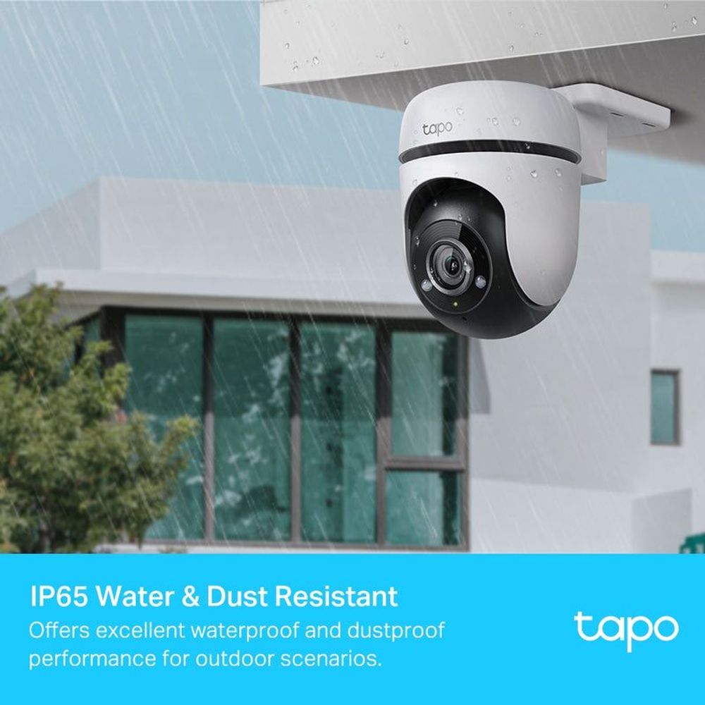 White outdoor pan-tilt security camera under rain with black lens