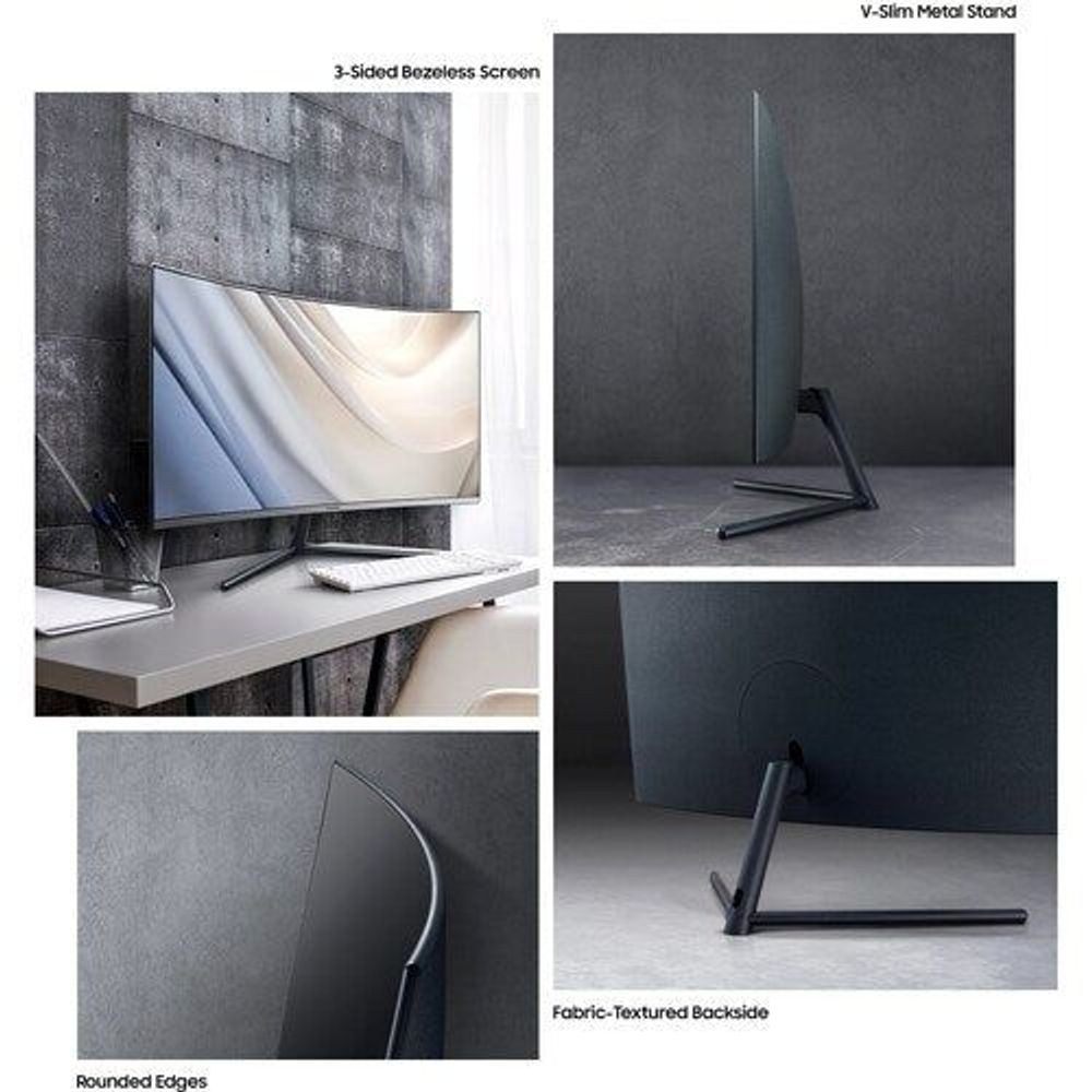 Samsung curved UHD LED monitor features collage showing rounded edges and textured back