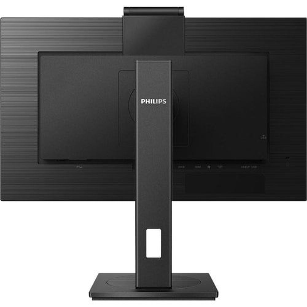 Philips webcam LCD monitor back with textured ridged panel and central stand