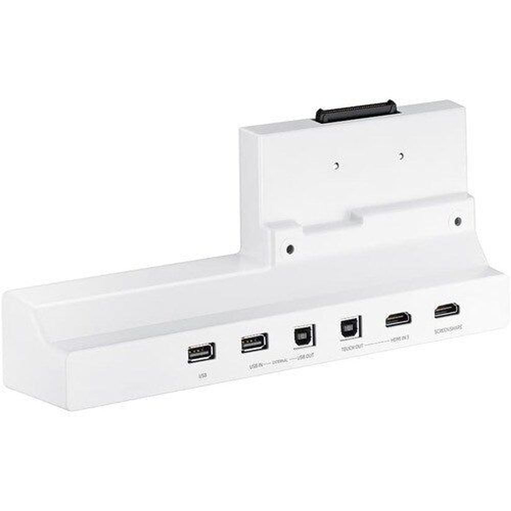 White wall mount display tray with raised docking support and front connection ports