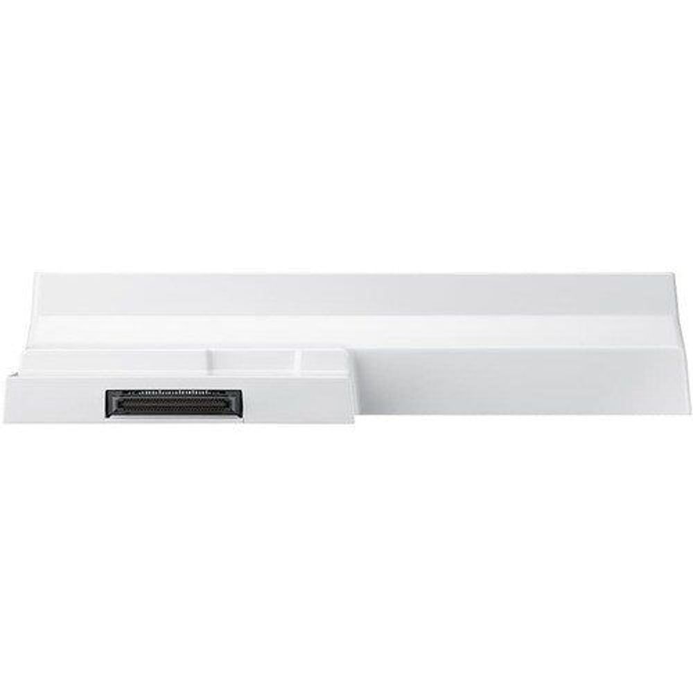 White cable tray with inset connector slot and mounting base