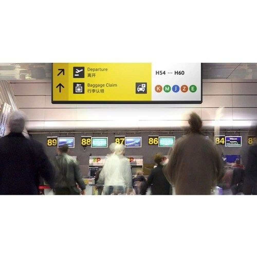 Samsung SHR-B stretch LCD display showing flight and baggage information