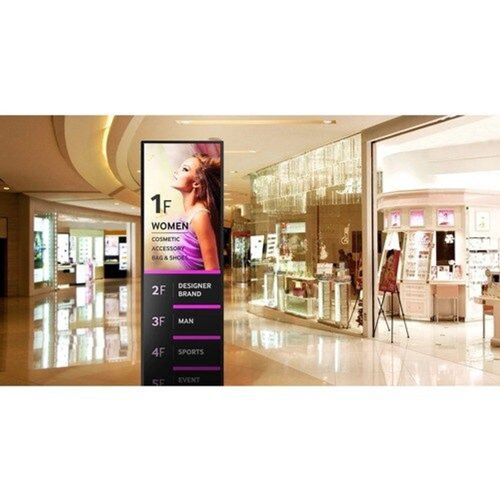 Samsung SHR-B stretch LCD display in a mall hallway with directory-style screen