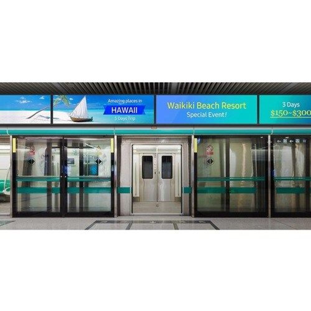 Samsung SHR-B stretch LCD display at storefront entrance with event promotion screen