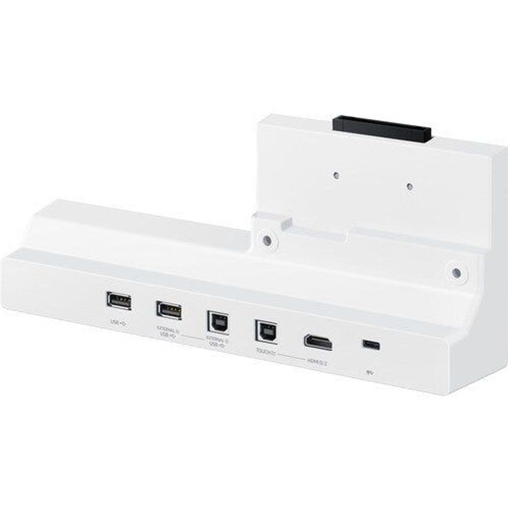 White flip interactive display base with front I/O ports and black handle
