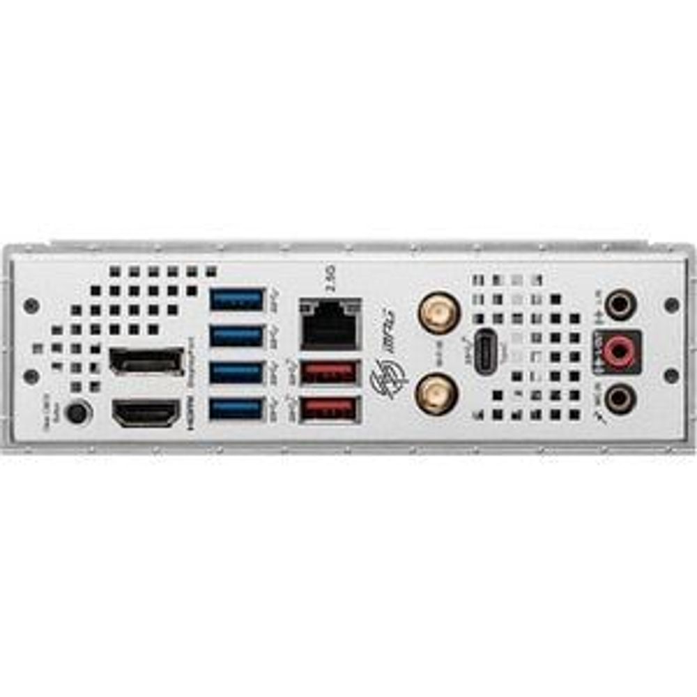 Rear I/O panel of gaming desktop motherboard with USB and audio ports, silver backplate