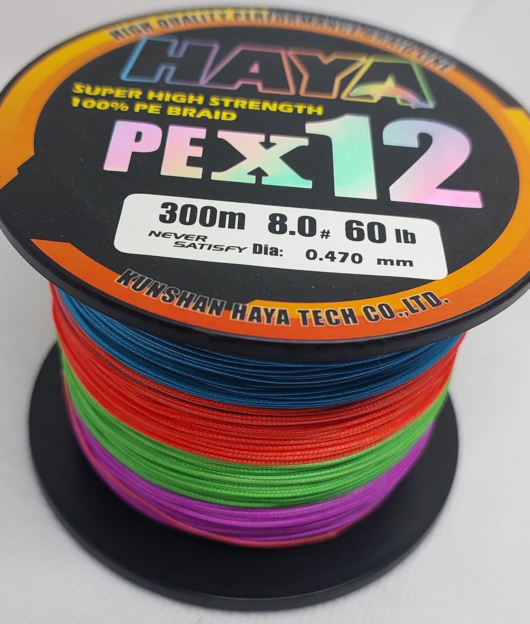 Premium x12 Strand Low Memory Braid Fishing Line - 300M Multi 60 LB - 0.47mm