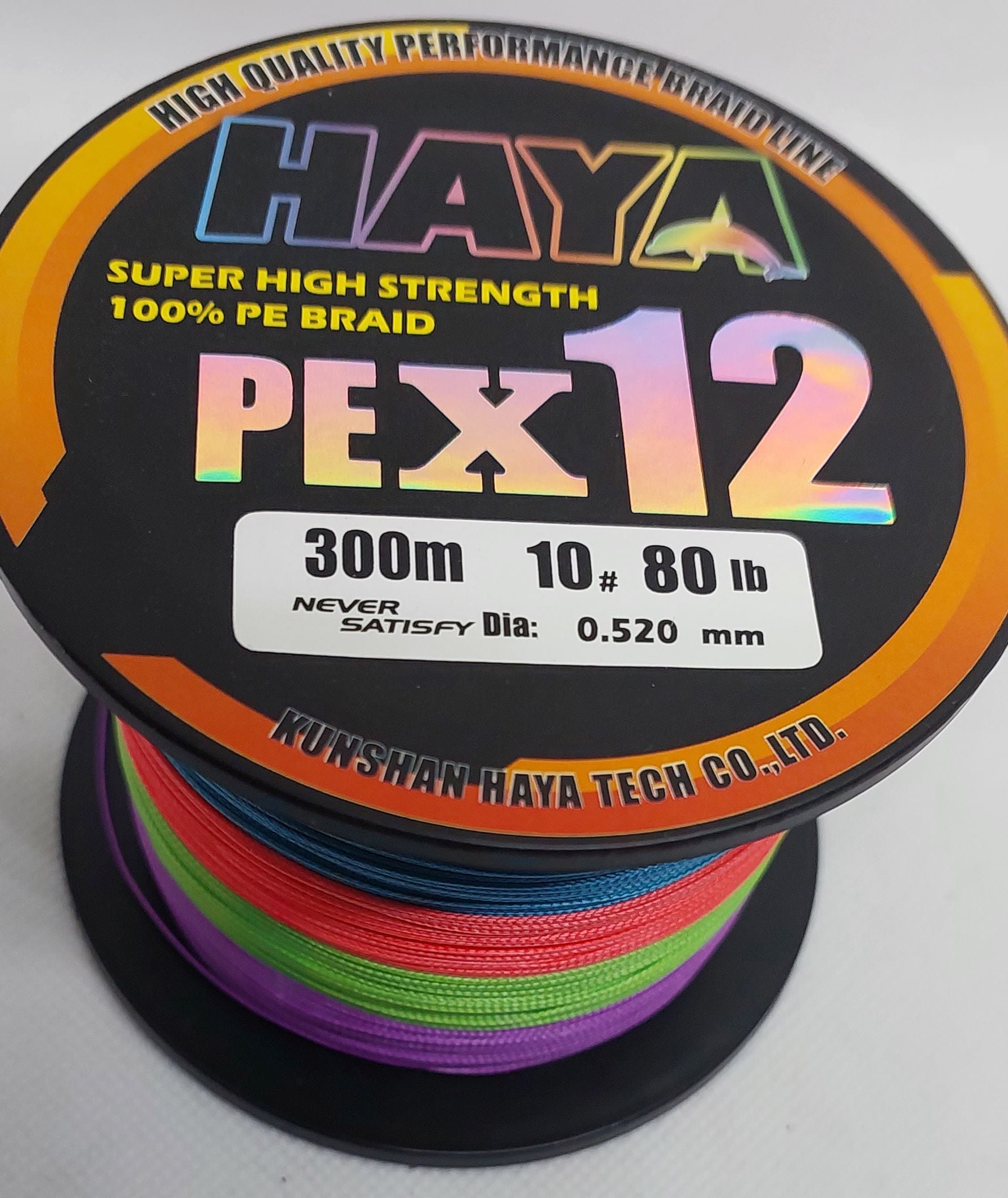 Premium x12 Strand Low Memory Braid Fishing Line - 300M Multi