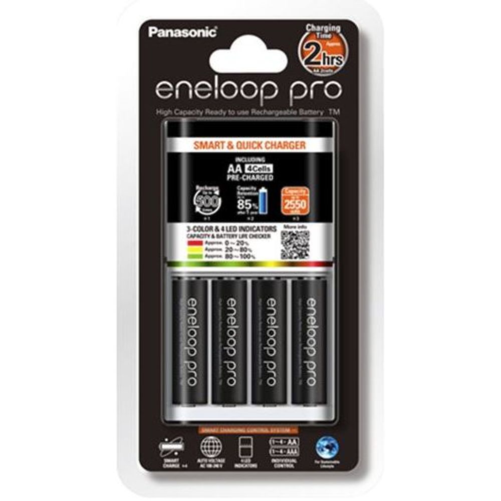 K-KJ55HCC4TA - Panasonic Eneloop Quick Charger + 4 AA Eneloop Pro Batteries