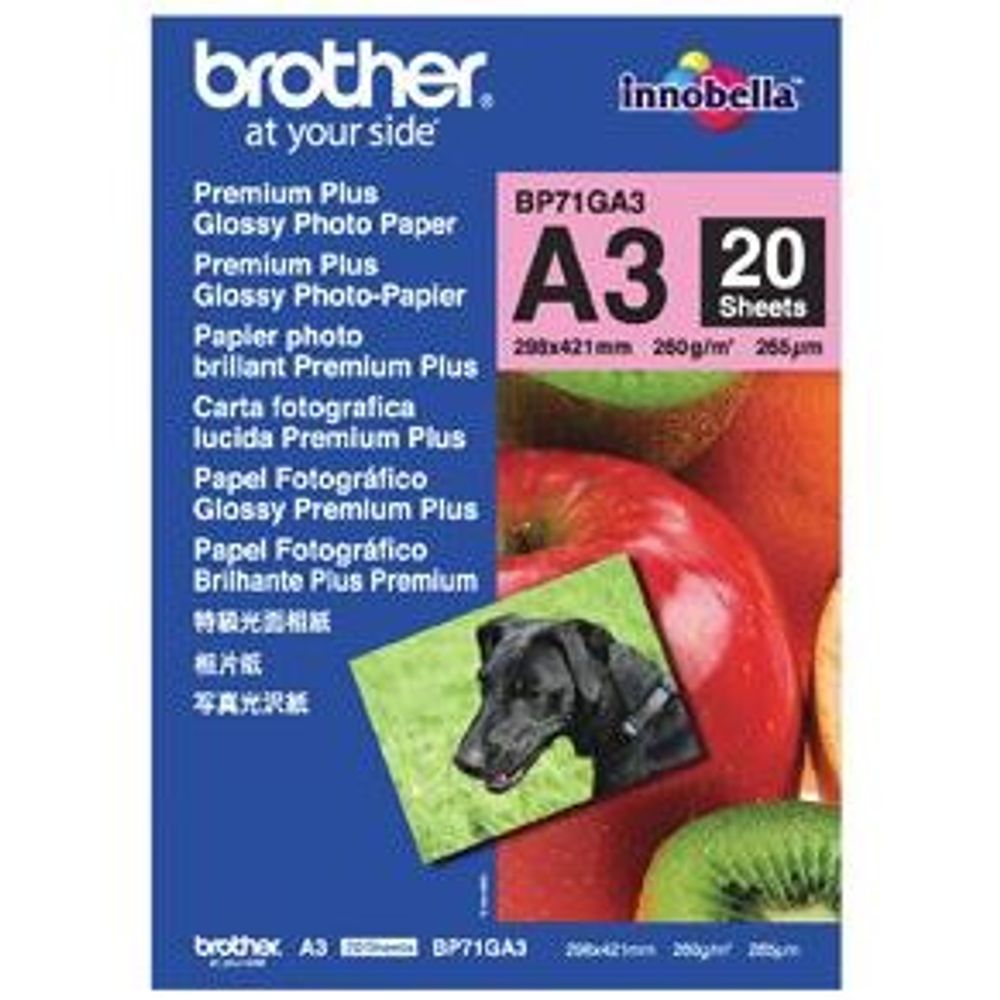 BP71GA3 - Brother BP71GA3 A3 Premium Glossy Photo Paper 260GSM 20 Sheets