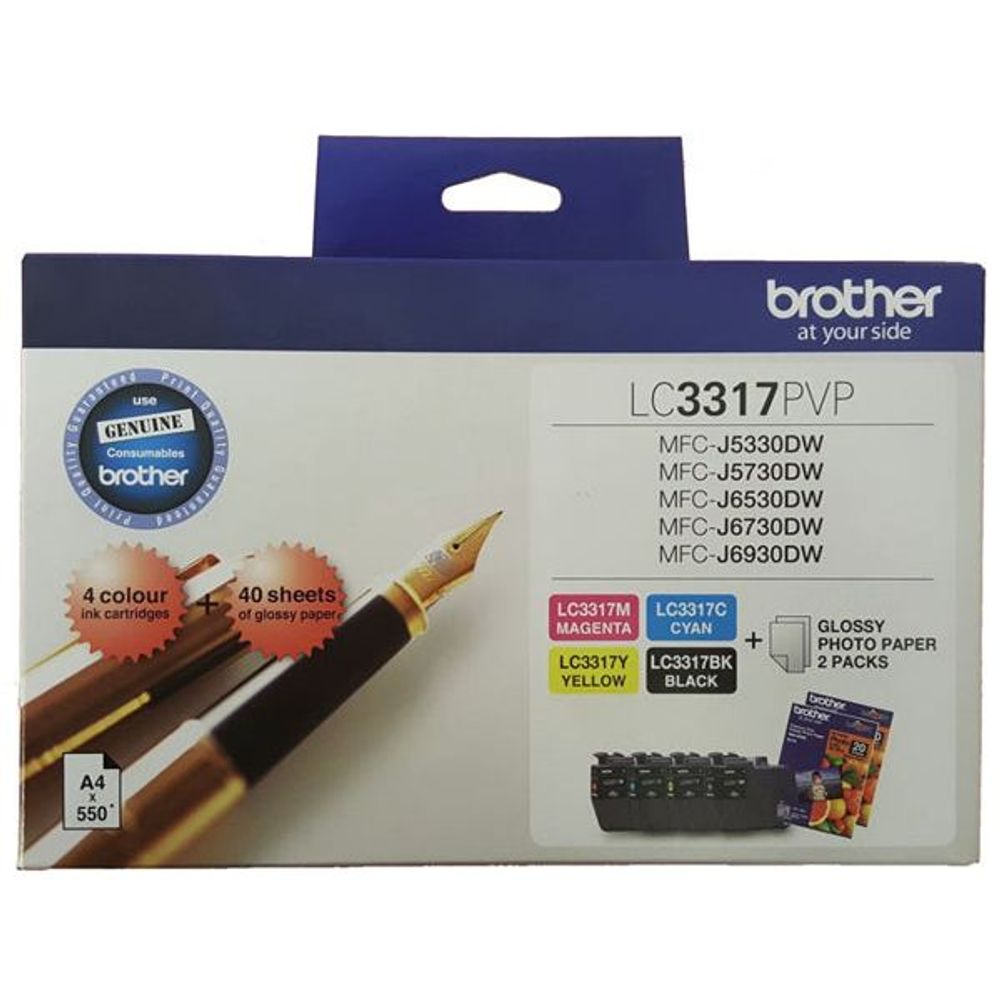 LC3317PVP - Brother LC3317PVP Ink Cartridge Photo Value Pack