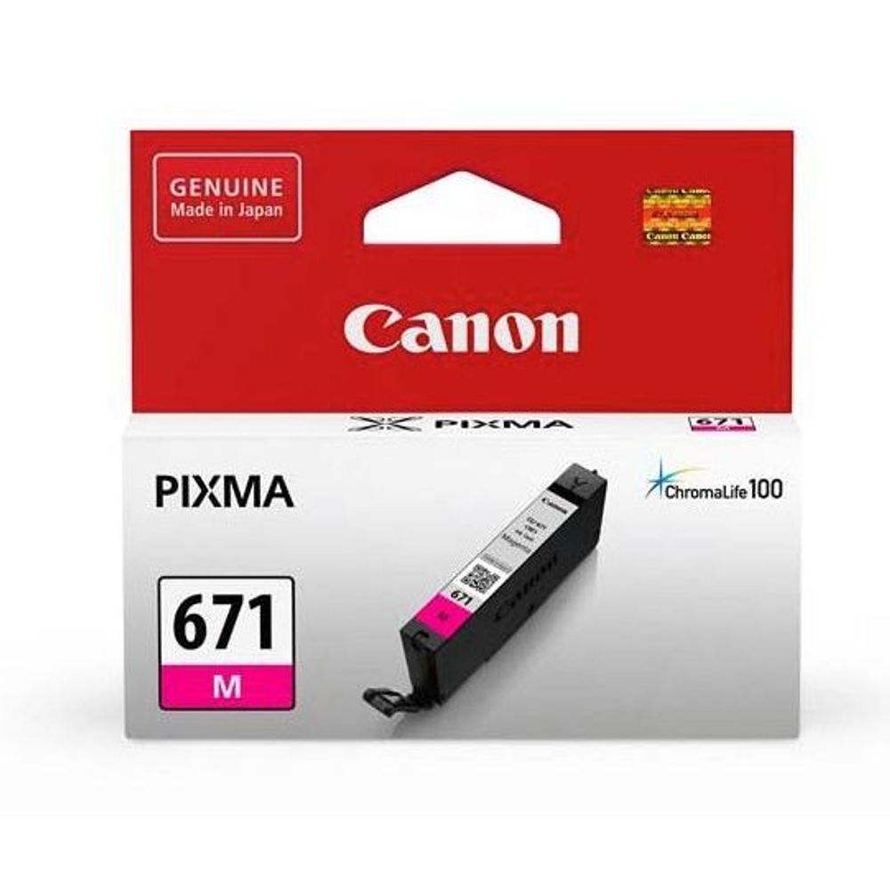 CLI-671M - Canon CLI671M Magenta Ink Cartridge