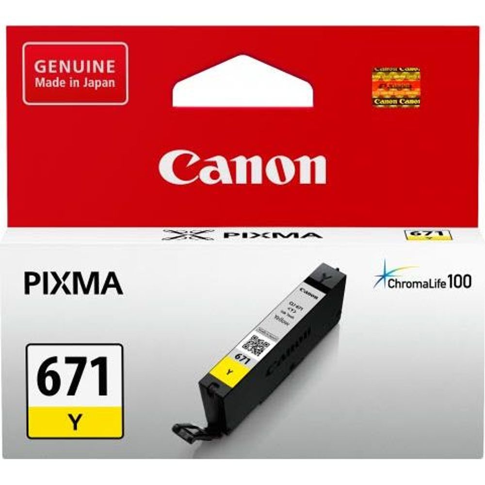 CLI-671Y - Canon CLI671Y Yellow Ink Cartridge