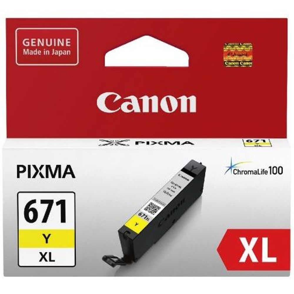 CLI-671XLY - Canon CLI671XLY Yellow High Yield Ink Cartridge