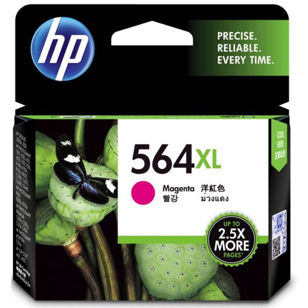 CB324WA - HP 564XL High Yield Magenta Ink Cartridge