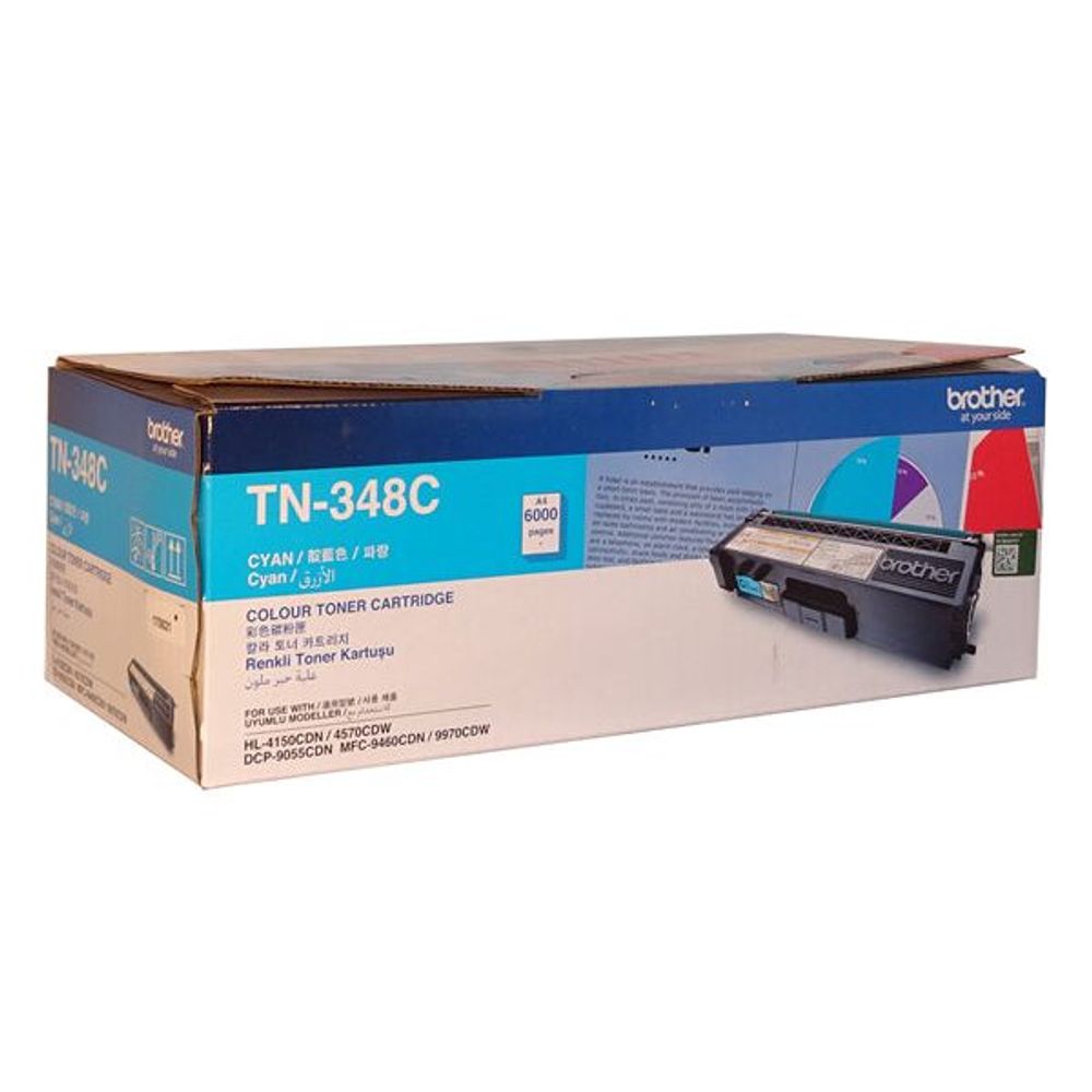 TN348C - Brother TN-348C Cyan High Yield Toner