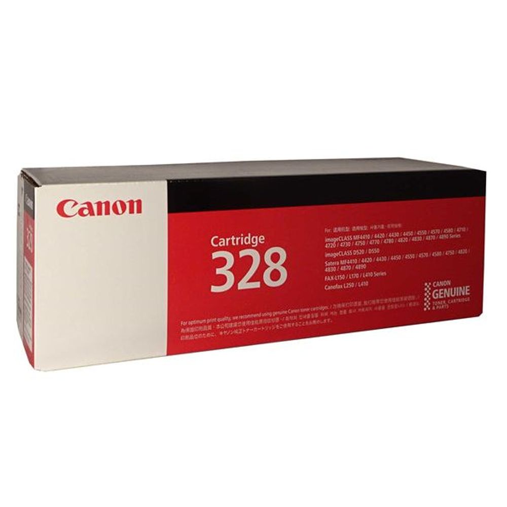 CART328 - Canon CART328 Black Toner