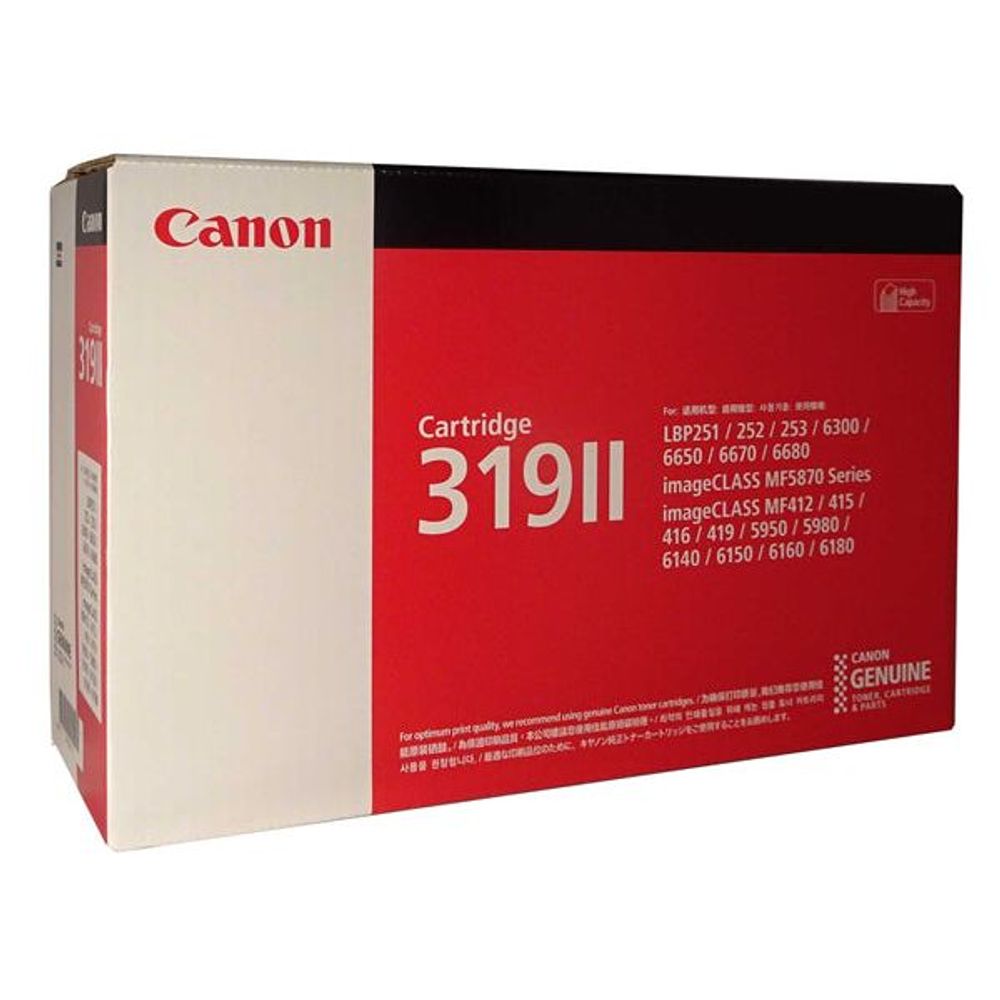 CART319II - Canon CART319II Black High Yield Toner