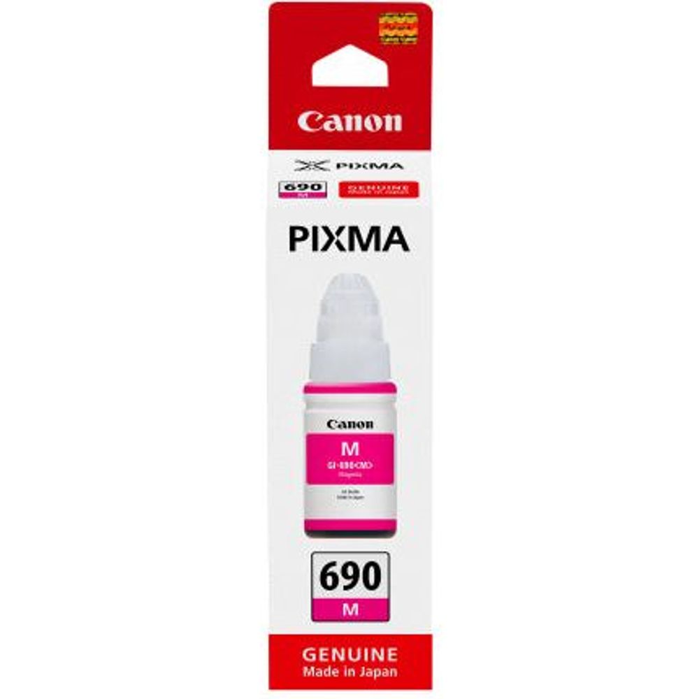 GI690M - Canon GI690 Magenta Pixma Endurance Ink Bottle