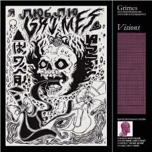 Visions (Vinyl) - By:Grimes
