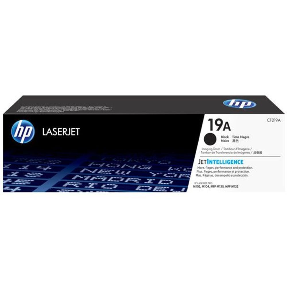 CF219A - HP 19A Original LaserJet Imaging Drum