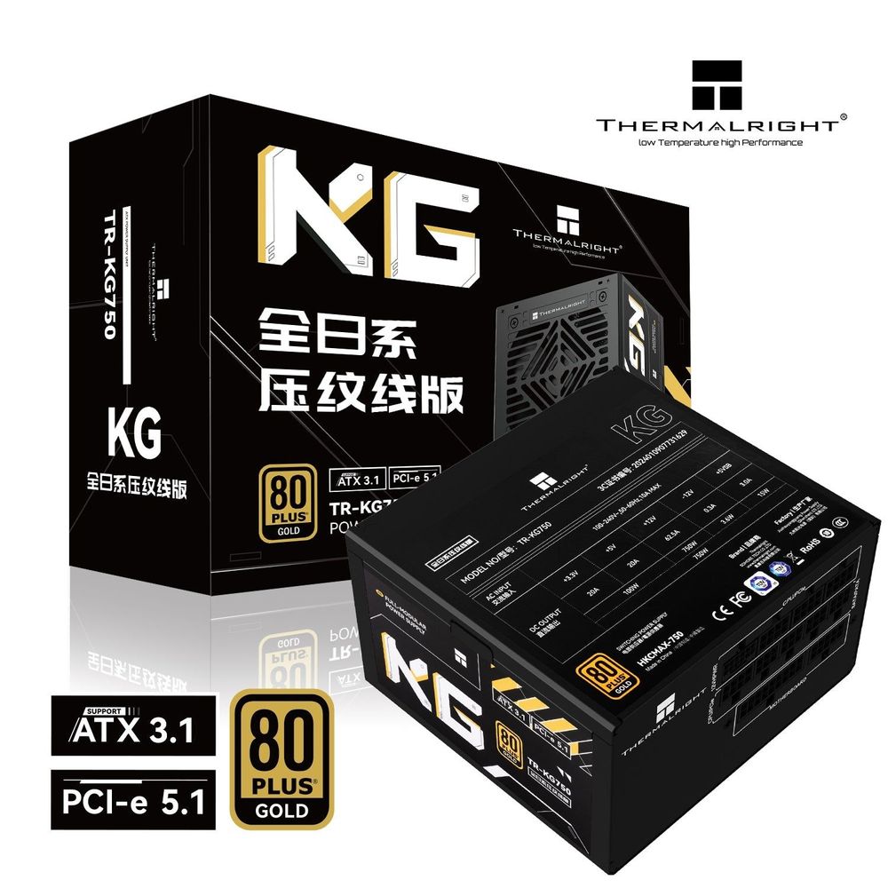 Thermalright TR-KG750 80+ Gold modular PSU, ATX 3.1 Default Title