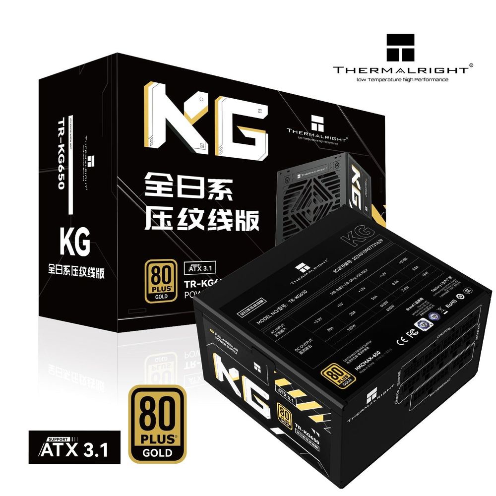 Thermalright TR-KG650 80+ Gold modular PSU, ATX 3.1 Default Title