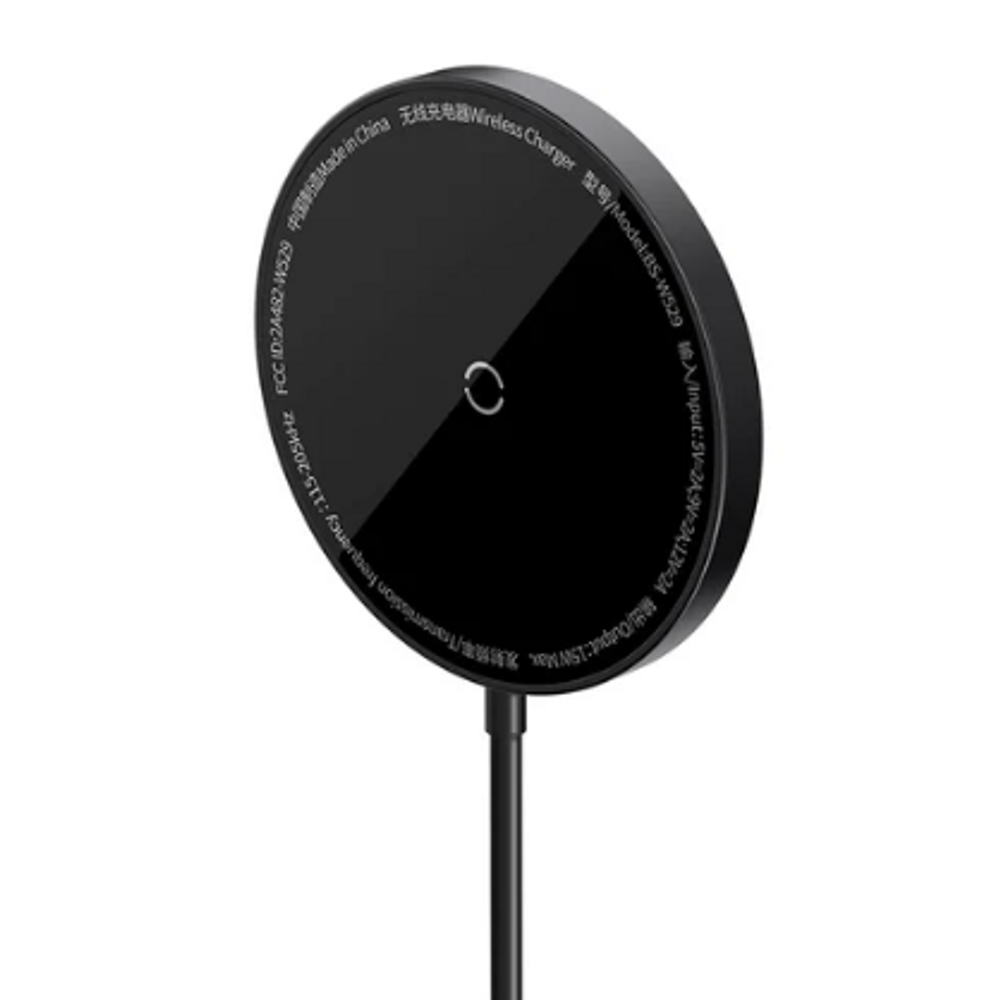 BAS18643 - Baseus Simple Mini3 Magnetic Wireless Charger 15W Black