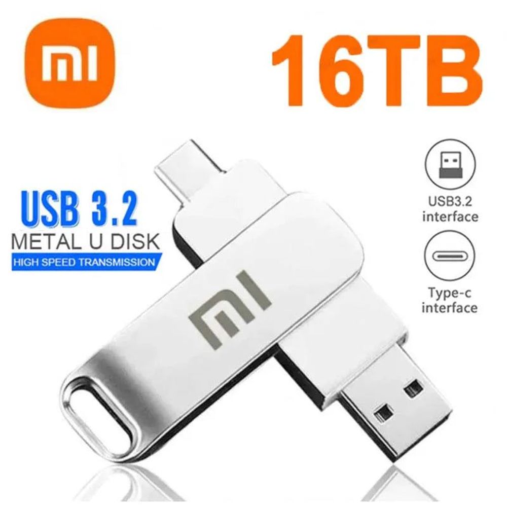 16TB USB 3.2 Waterproof Flash Drive 16Tb