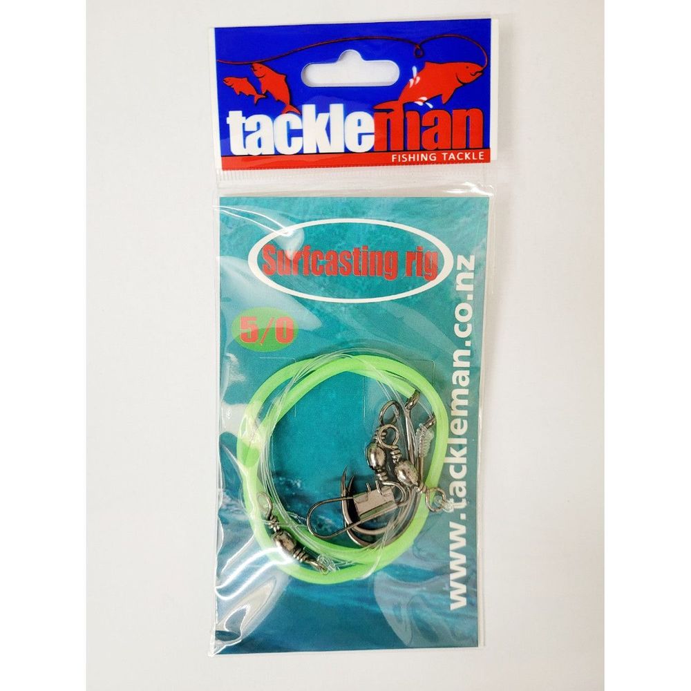 Surfcasting Running Rig | Premium Fishing Baits & | TECH SUPPLY SHED