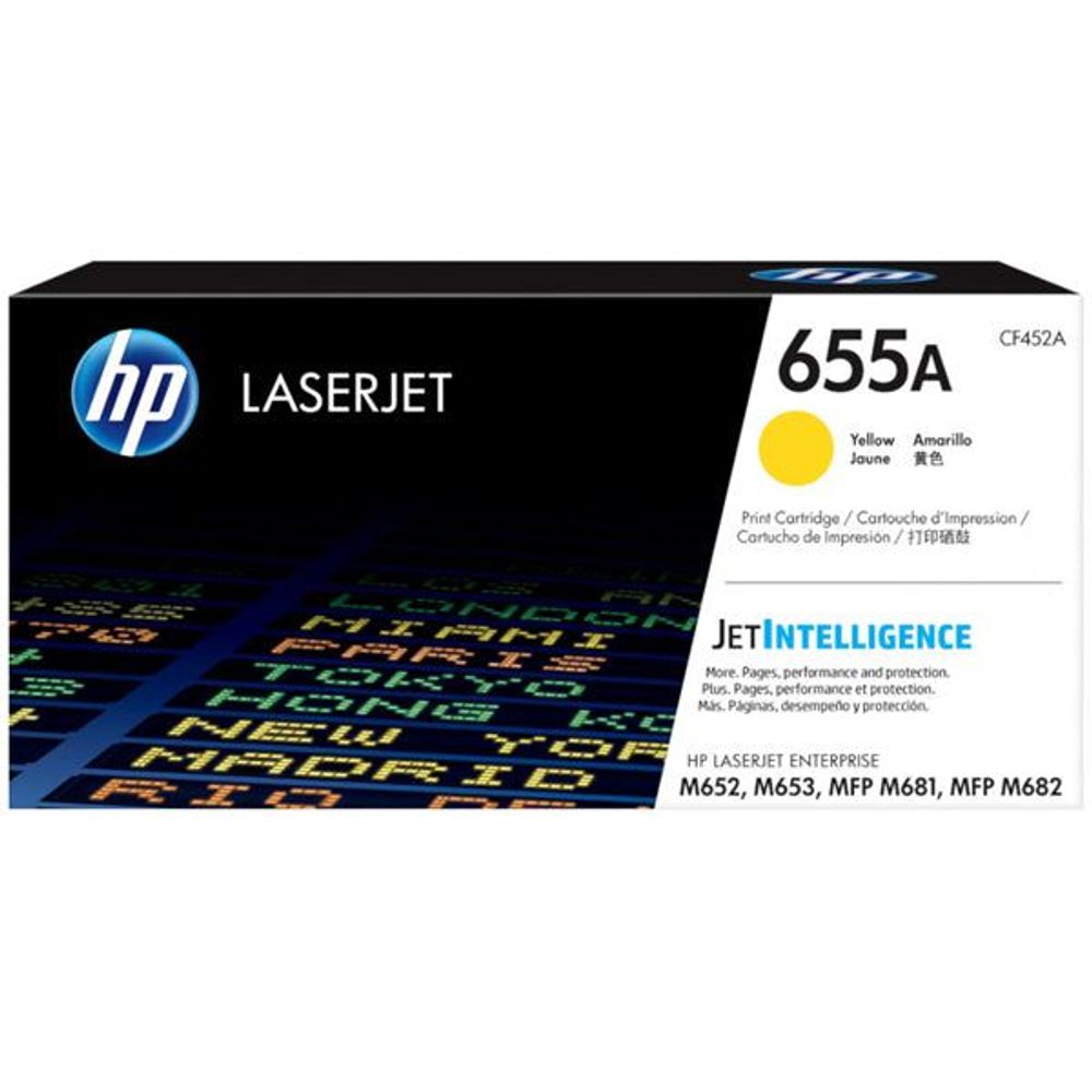 HP LaserJet 655A yellow original toner cartridge with JetIntelligence label