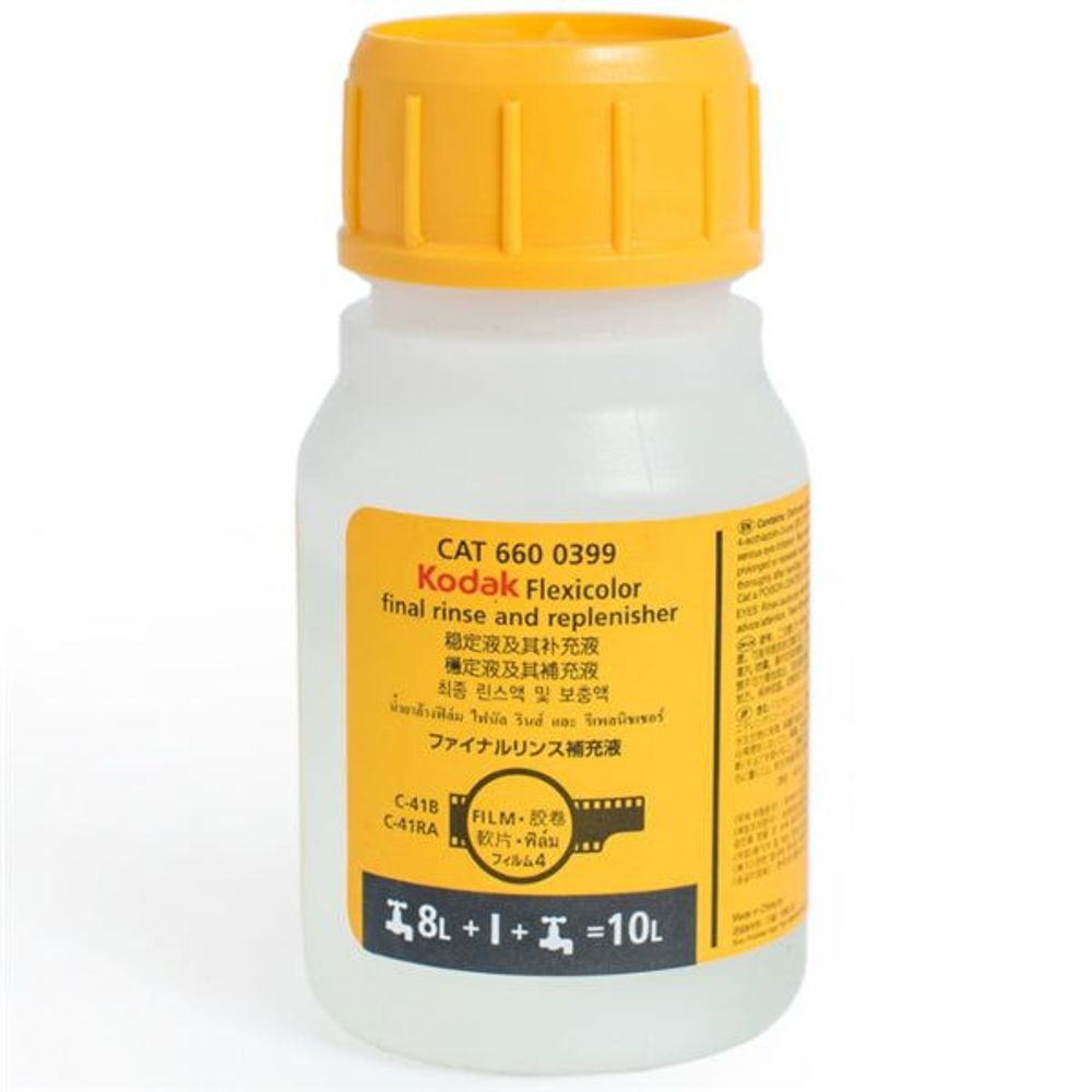 CAT 660 0399 - Kodak Flexicolor Final Rinse (Box of 12)