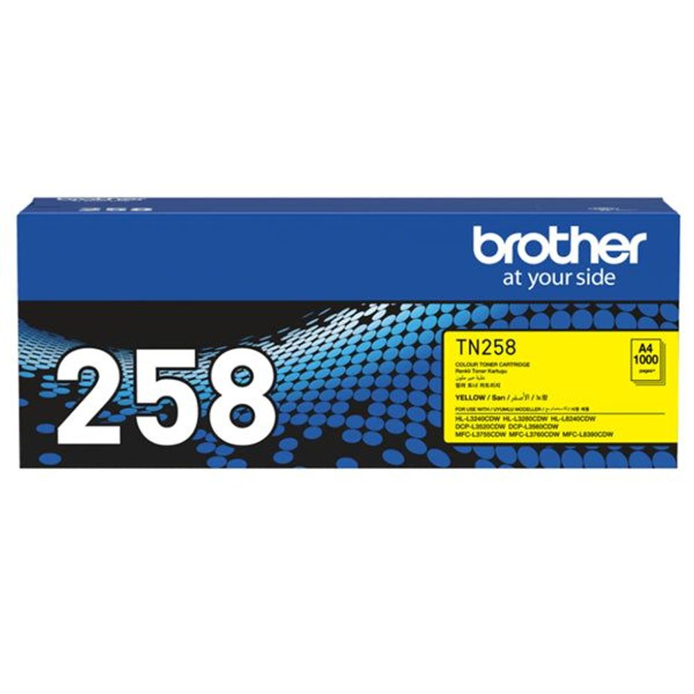 TN258Y - Brother TN258Y Toner Yellow