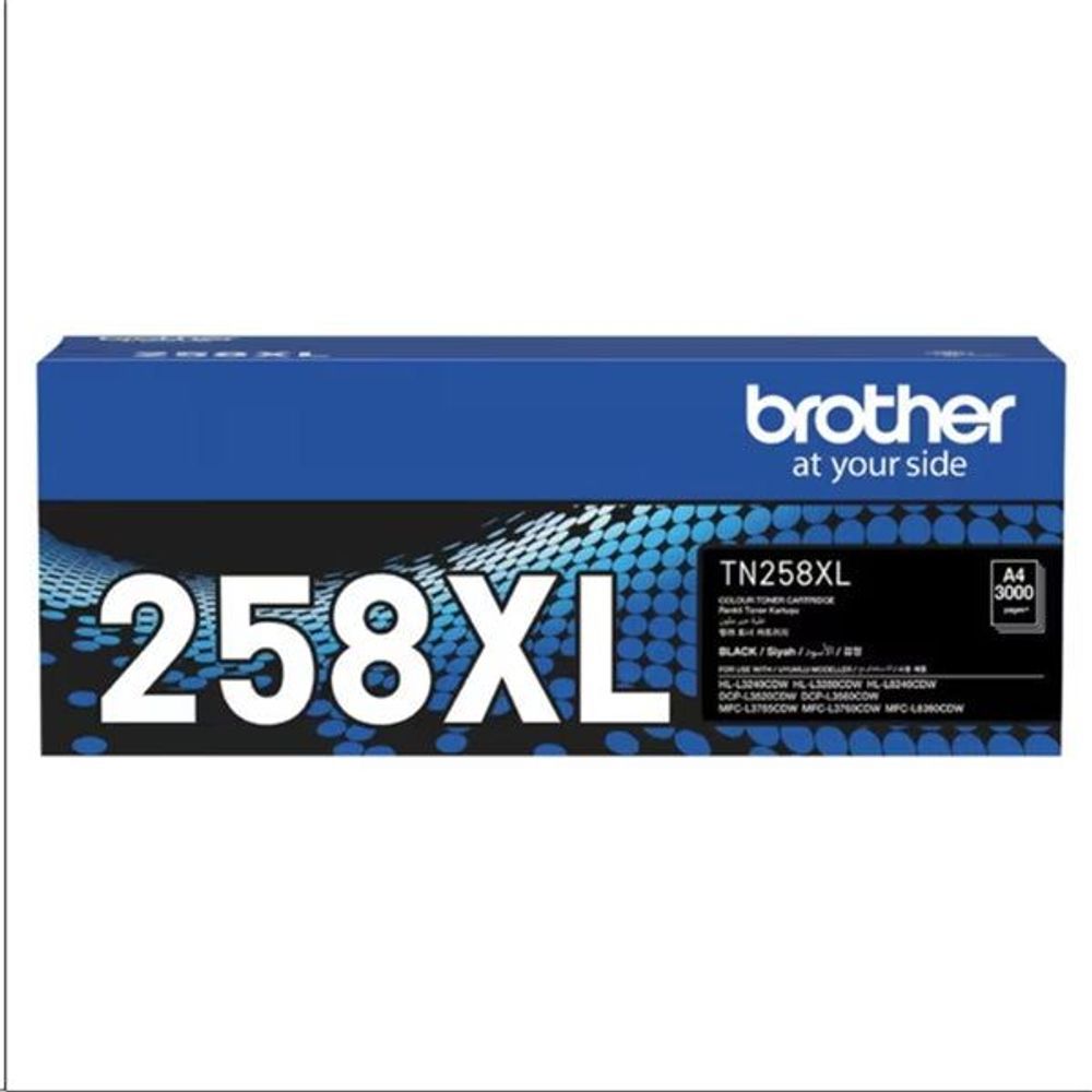 TN258XLBK - Brother TN258XLBK High Yield Toner Black