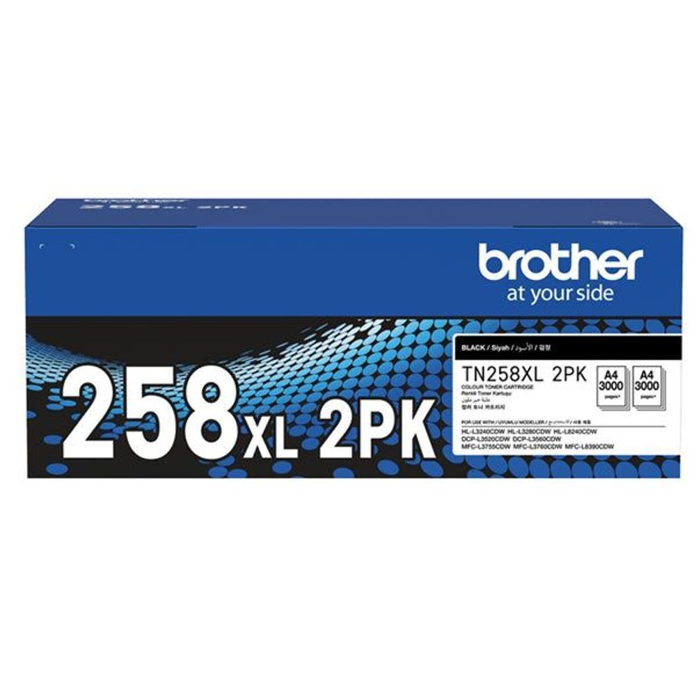 TN258XLBK2PK - Brother TN258XLBK2PK High Yield Toner Black Double Pack