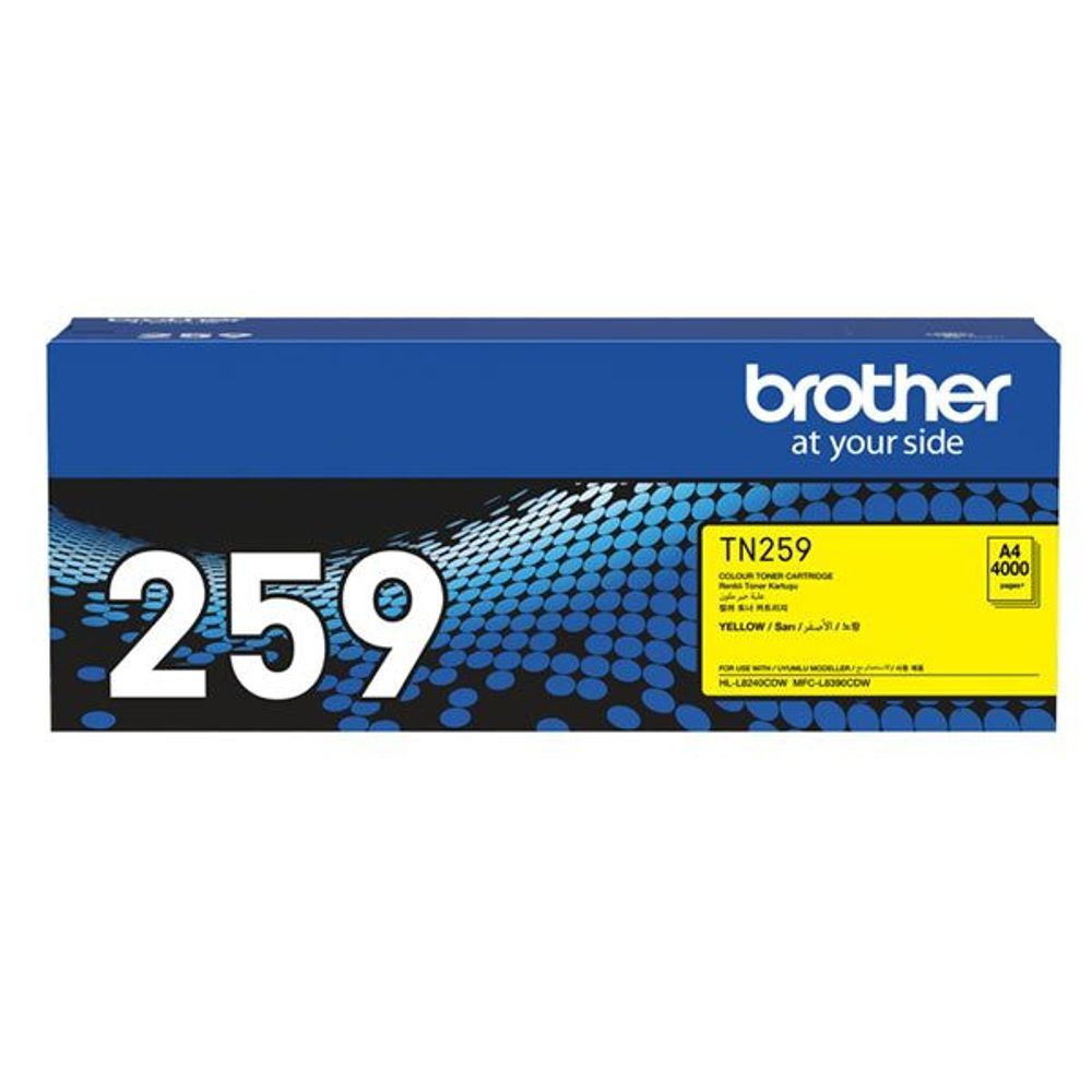 TN259Y - Brother TN259Y Extra High Yield Toner Yellow