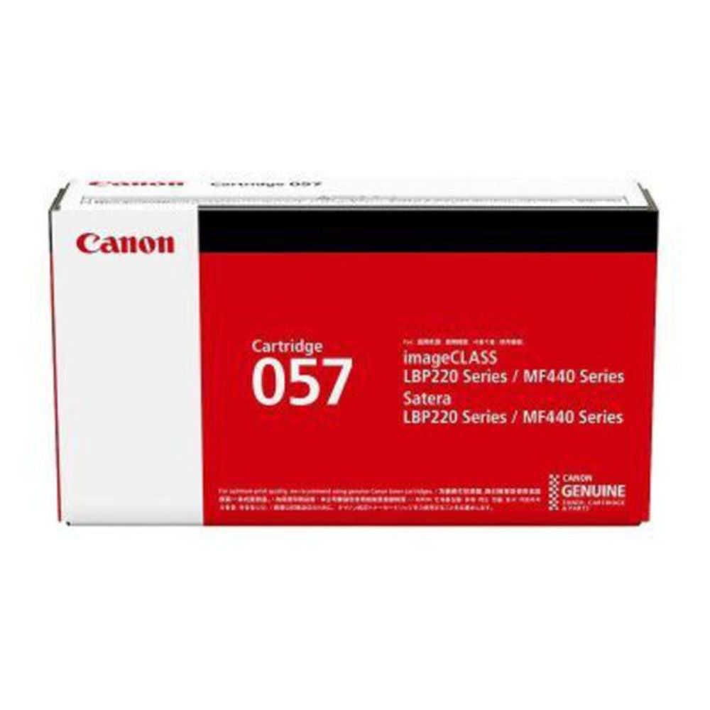 CART057 - Canon CART057 Black Toner