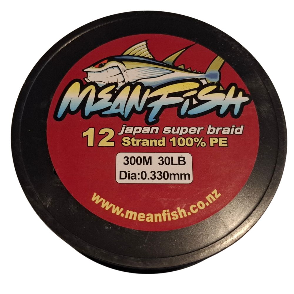 300m Meanfish x12 strand Premium Fishing Braid - Multicolour 30 LB - 0.33mm Dia