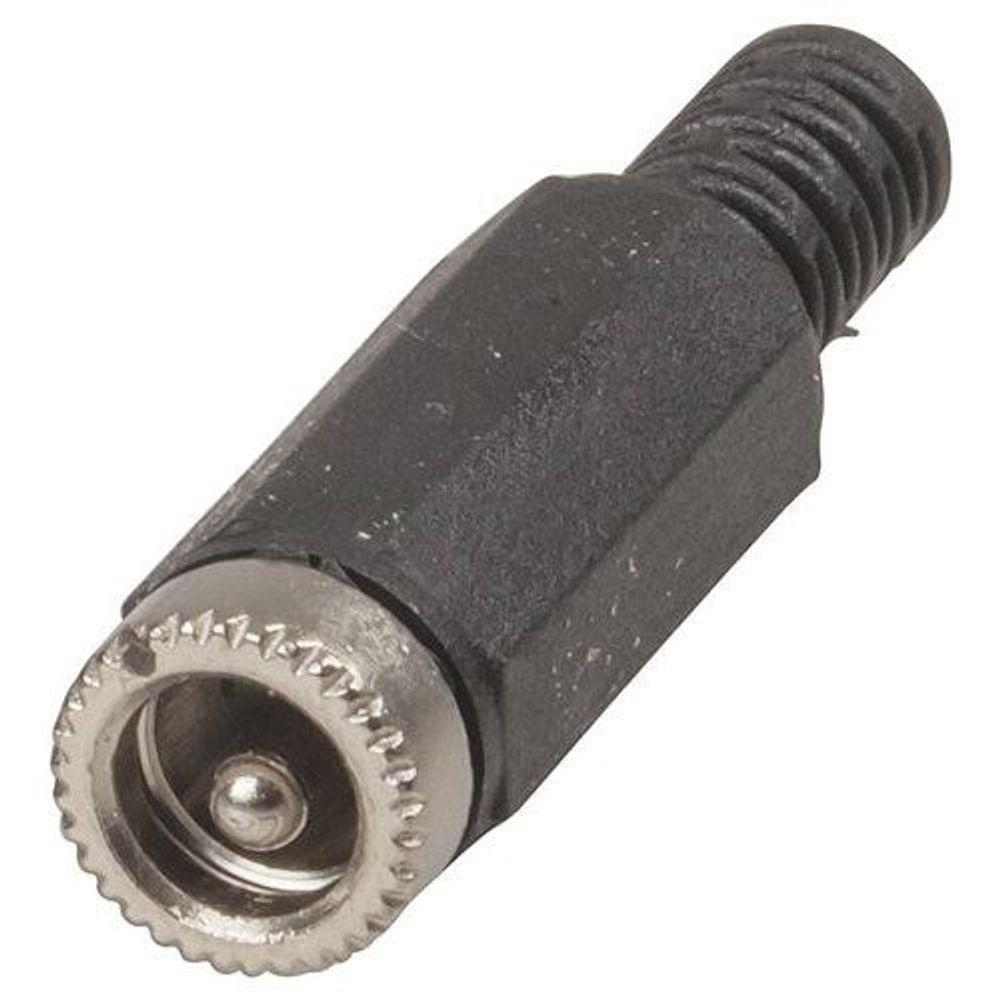 PS0528 - 2.5mm InLine Male DC Power Connector
