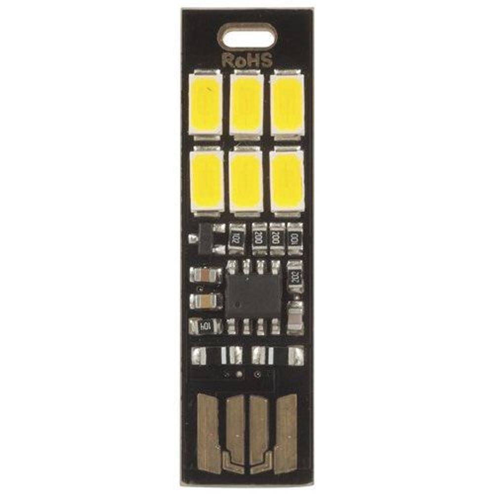 ZD1688 - USB Mini LED Touch Light - 3 pack