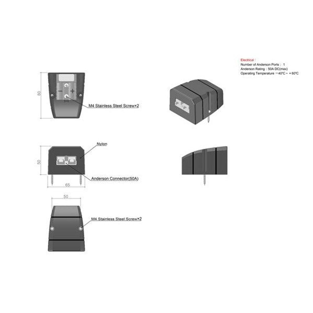 Surface-mount battery connector bracket dimension and mounting diagram (technical drawing)