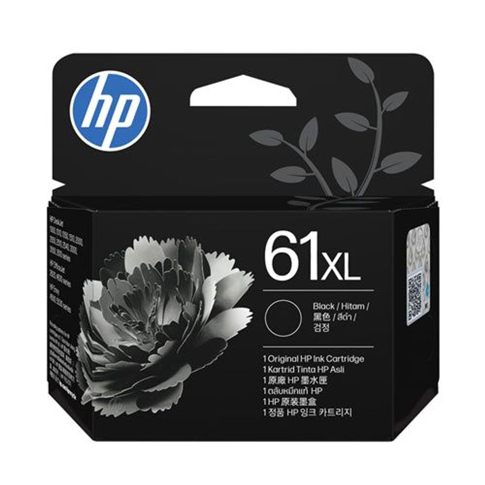 Buy HP 61XL Black Original Ink Cartridge | TECH SUPPLY SHED
