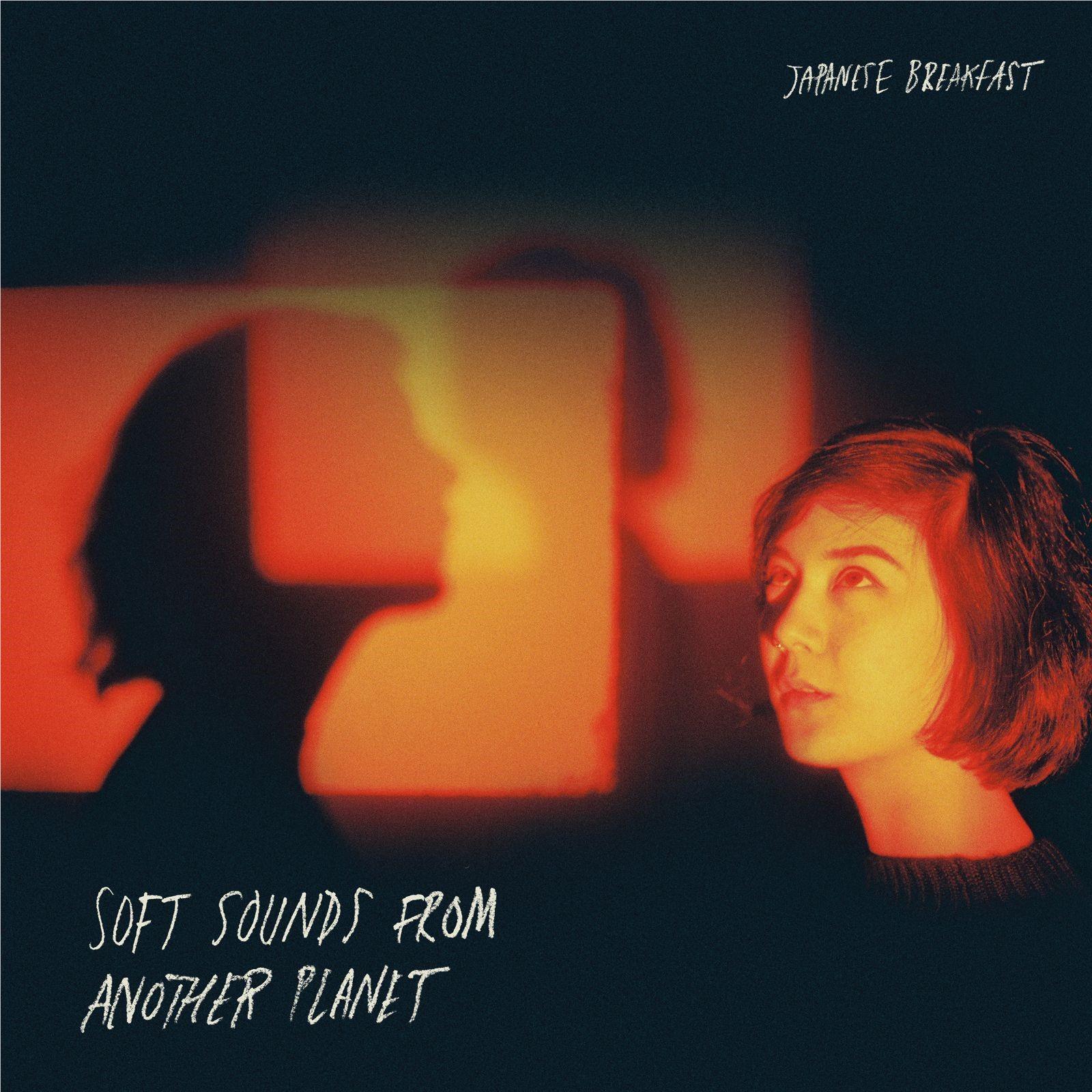 Soft Sounds From Another Planet, By: Japanese Breakfast