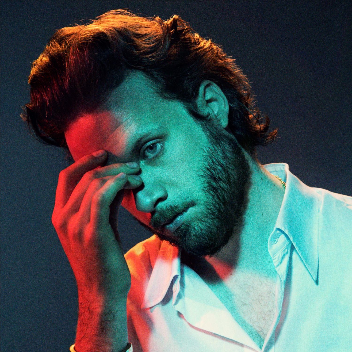 God's Favorite Customer, By: Father John Misty
