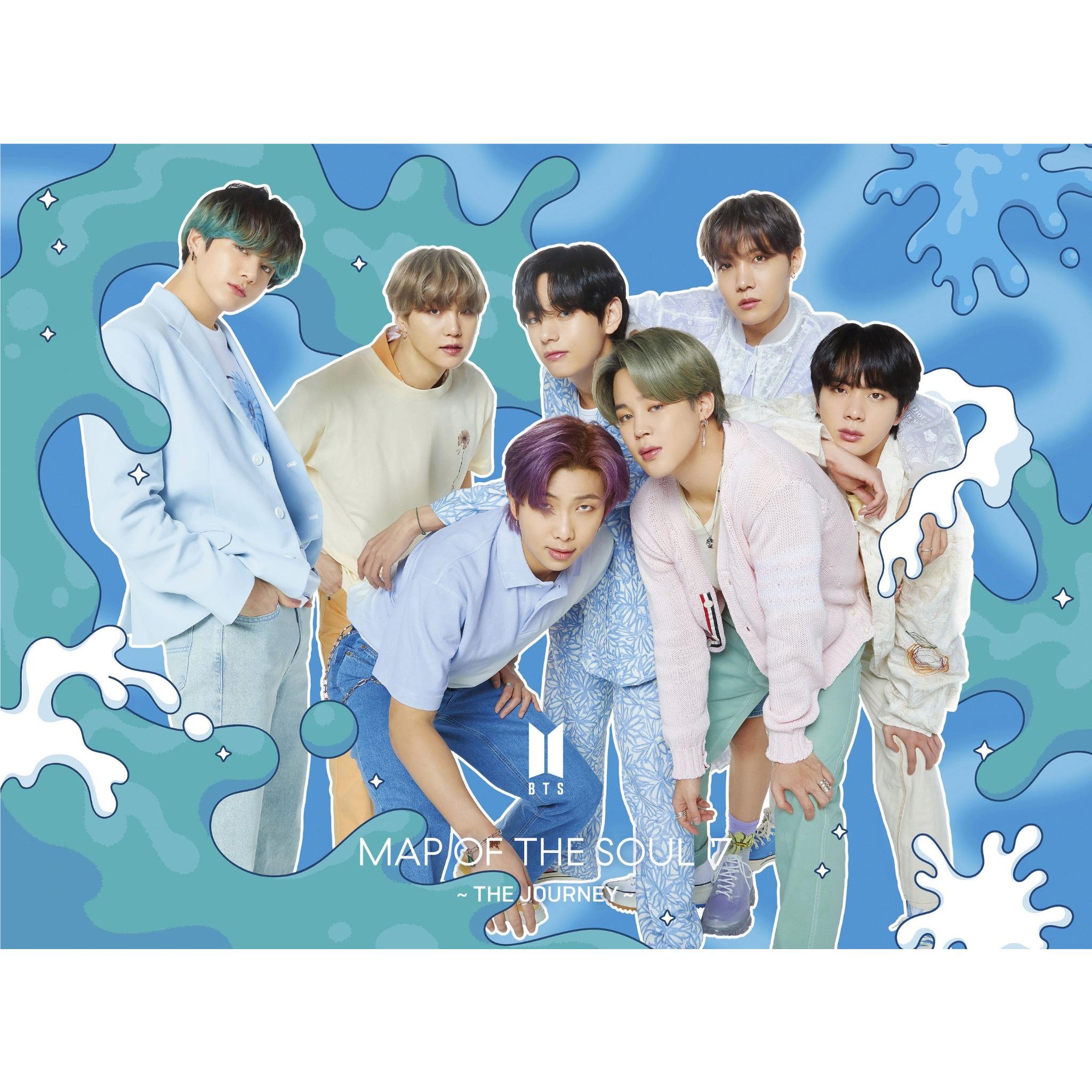 Map Of The Soul: 7 ~ The Journey ~ (Version D) (CD+Photobook), By: Bts